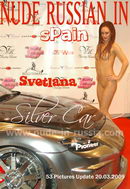 Svetlana in Silver Car gallery from NUDE-IN-RUSSIA