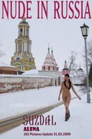 Alena in Suzdal gallery from NUDE-IN-RUSSIA