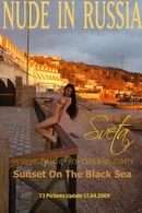 Sveta in Sunset on the Black Sea gallery from NUDE-IN-RUSSIA
