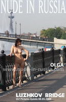 Olga in Luzhikov Bridge gallery from NUDE-IN-RUSSIA