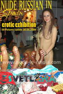 Erotic Exhibition