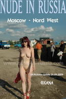 Oxana in Moscow - Nord West gallery from NUDE-IN-RUSSIA