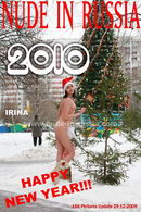 Irina in Happy New Year gallery from NUDE-IN-RUSSIA
