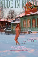 Sveta in -28 C gallery from NUDE-IN-RUSSIA