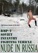 Jana in Soviet Infantry Fighting Vehicle gallery from NUDE-IN-RUSSIA