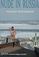 Jana in Nizhny Novgorod gallery from NUDE-IN-RUSSIA