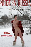 Irina in The Moskva River gallery from NUDE-IN-RUSSIA