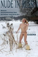 Eugenia in Karamyshevskaya Dam gallery from NUDE-IN-RUSSIA