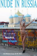 Maria in Center of Kazan gallery from NUDE-IN-RUSSIA