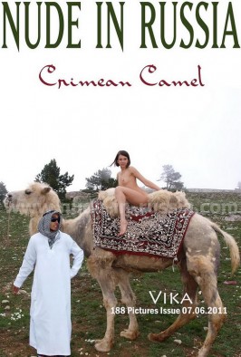 Vika & Vika A  from NUDE-IN-RUSSIA