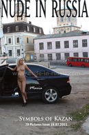 Maria in Symbols of Kazan gallery from NUDE-IN-RUSSIA