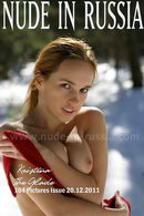 Kristina in The Glade gallery from NUDE-IN-RUSSIA