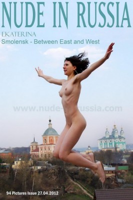 Ekaterina & Ekaterina S  from NUDE-IN-RUSSIA