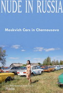 Moskvich Cars in Chernousovo