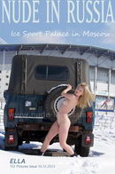 Ella in Ice Sport Palace, Moscow gallery from NUDE-IN-RUSSIA