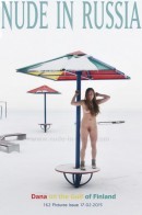 Dana in On the Gulf of Finland gallery from NUDE-IN-RUSSIA