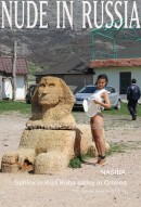 Sphinx in Kizil Koba