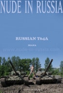 Russian T64A
