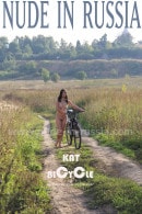 Kat in Bicycle gallery from NUDE-IN-RUSSIA
