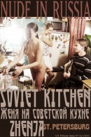 Zhenja in Soviet Kitchen gallery from NUDE-IN-RUSSIA