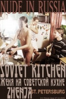 Soviet Kitchen