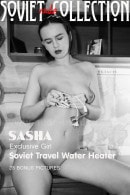 Sasha in Soviet Travel Water Heater gallery from NUDE-IN-RUSSIA