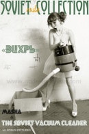 Masha in Vacuum Cleaner gallery from NUDE-IN-RUSSIA