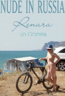Renara in Crimea gallery from NUDE-IN-RUSSIA