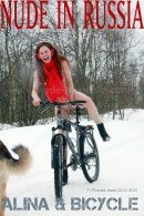 Alina & Bicycle gallery from NUDE-IN-RUSSIA