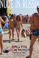 Jana & Asja in Jazz On The Beach In Koktebel In Crimea gallery from NUDE-IN-RUSSIA