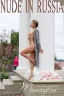 Mari in Landscape Park - Monrepos gallery from NUDE-IN-RUSSIA