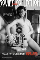 Kitsuna in Film Projector - RUS gallery from NUDE-IN-RUSSIA