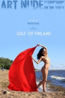 Natrosha in Gulf Of Finland gallery from NUDE-IN-RUSSIA