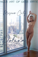 Polina in Moscow City gallery from NUDE-IN-RUSSIA