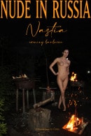 Nastia in Evening Barbecue gallery from NUDE-IN-RUSSIA