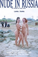 Lana & Xana in Sakhalin Island Okhotsk Sea Mordvinov Bay Tunaycha Fish Factory gallery from NUDE-IN-RUSSIA