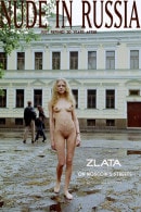Zlata in On Moscow's Streets gallery from NUDE-IN-RUSSIA