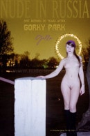 Gella in Gorky Park gallery from NUDE-IN-RUSSIA