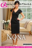 Nona in  gallery from ONLYSECRETARIES COVERS