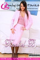 Rachael B in  gallery from ONLYSECRETARIES COVERS