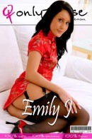 Emily J in  gallery from ONLYTEASE COVERS
