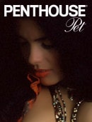 Penthouse Pet - 1976-07