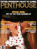 Penthouse Pet - 1990-03
