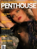 Penthouse Pet - 1991-11