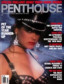 Penthouse Pet - 1992-02