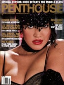 Jami Dion in Penthouse Pet - 1992-03 gallery from PENTHOUSE