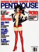 Penthouse Pet - 1993-11