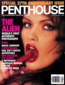 Penthouse Pet - 1996-09