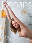 Karina in Shower gallery from PETERJANHANS by Peter Janhans