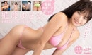 Yukina Uehara  Virtual Dive  Vivacious Athletic Girl video from PIROUVR